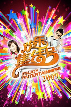 兰快站点seo哪家便宜